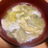 白菜と卵の和風スープ